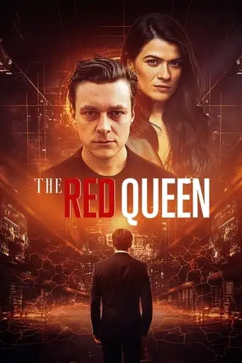 The Red Queen (2024)