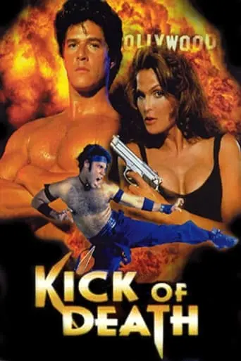 Kick Of Death (1997)