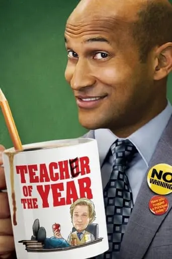 Teacher Of The Year (2015)