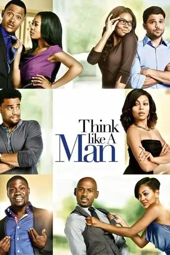 Think Like A Man (2012)