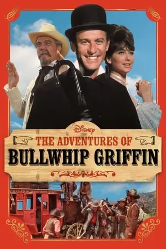 The Adventures Of Bullwhip Griffin (1967)