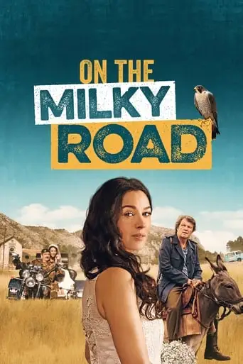 On The Milky Road (2016)