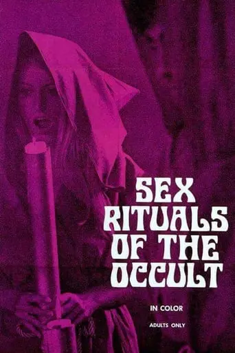 Sex Ritual Of The Occult (1970)