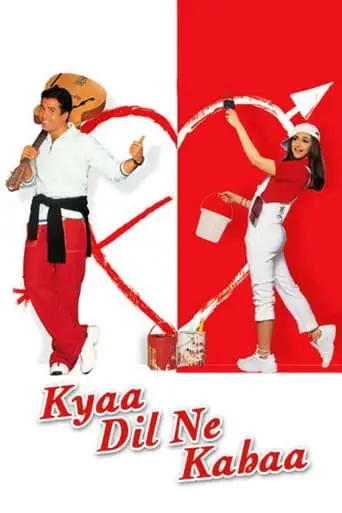 Kyaa Dil Ne Kahaa (2002)