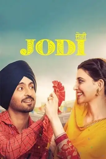 Jodi (2023)