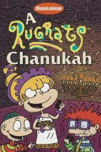 Chanukah (1996)