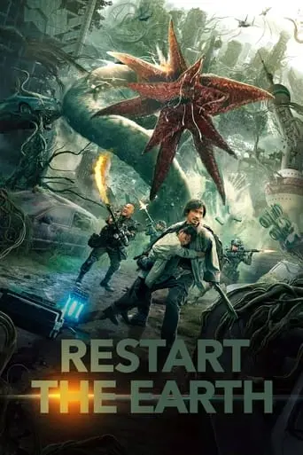 Restart The Earth (2021)