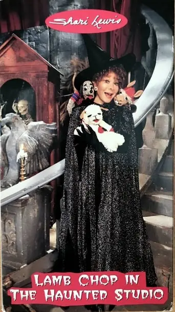 Lamb Chop In The Haunted Studio (1994)