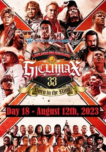 NJPW G1 Climax 33: Day 18 (2023)