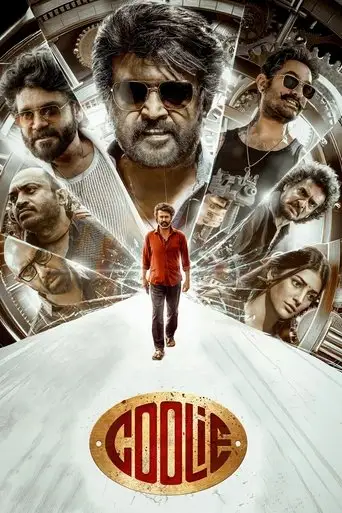 Coolie (2025)