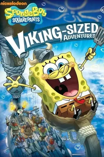 SpongeBob SquarePants: Viking-sized Adventures (2010)