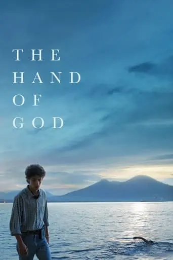 The Hand Of God (2021)