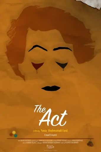 The Act (2024)