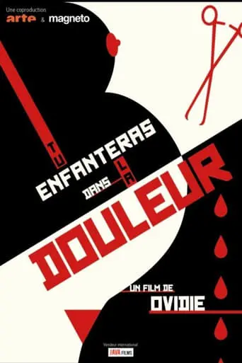 Tu Enfanteras Dans La Douleur (2019)