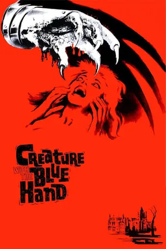 Creature With The Blue Hand (1967)