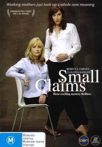 Small Claims (2004)