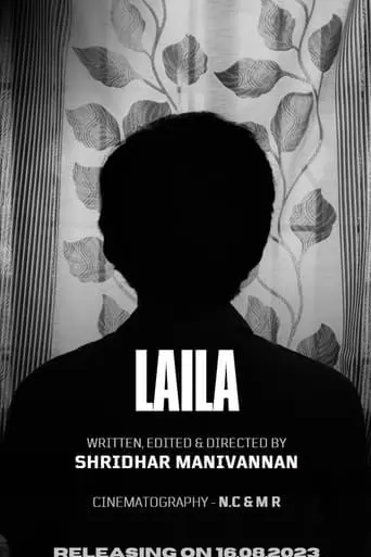 LAILA (2023)