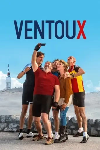 Ventoux (2015)