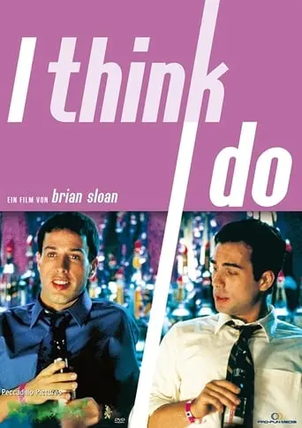 I Think I Do (1997)