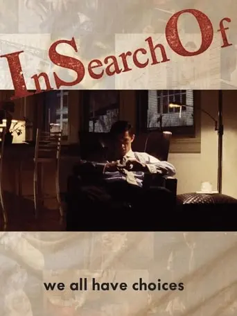 InSearchOf (2009)