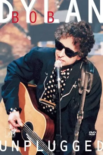 Bob Dylan (1994)