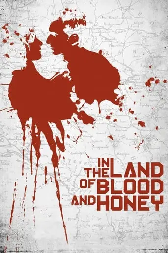 In The Land Of Blood And Honey (2011)