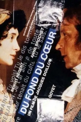 Du Fond Du Coeur (1994)