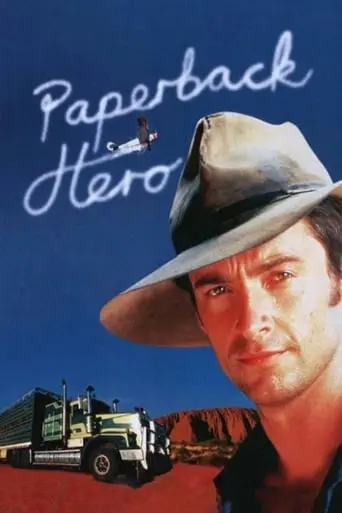 Paperback Hero (1999)