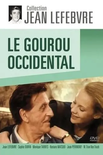 Le Gourou Occidental (1993)