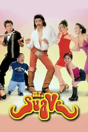 Mr. Suave: Hoy! Hoy! Hoy! Hoy! Hoy! Hoy! (2003)