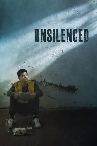 Unsilenced (2022)