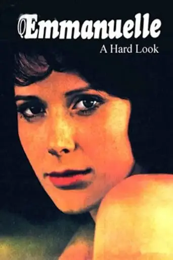 A Hard Look (2001)