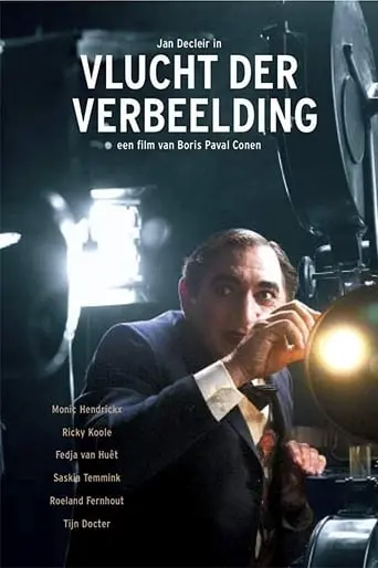 Vlucht Der Verbeelding (2003)