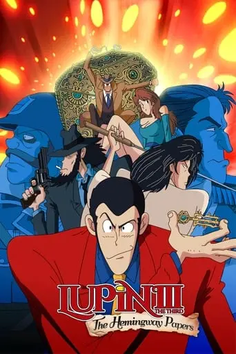 Lupin The 3rd: The Hemingway Papers (1990)