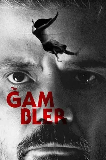 The Gambler (2013)