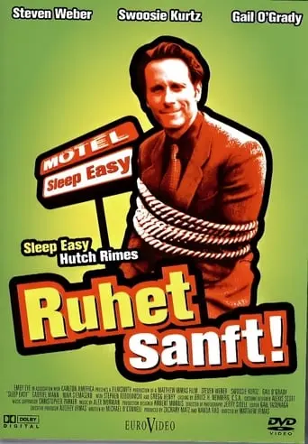 Sleep Easy, Hutch Rimes (2000)