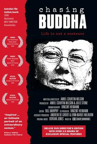 Chasing Buddha (2000)