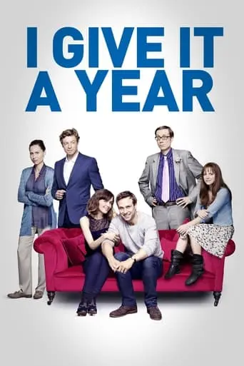 I Give It A Year (2013)