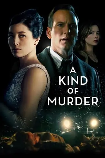 A Kind Of Murder (2016)