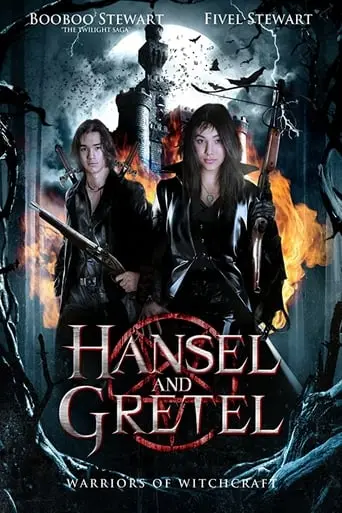 Hansel & Gretel: Warriors Of Witchcraft (2013)