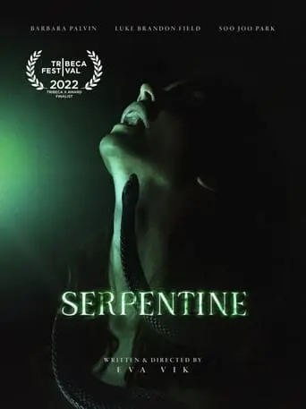 Serpentine (2023)