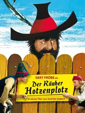 Der Rauber Hotzenplotz (1974)