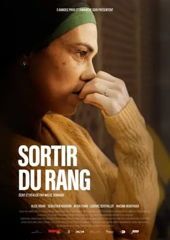 Sortir Du Rang (2023)