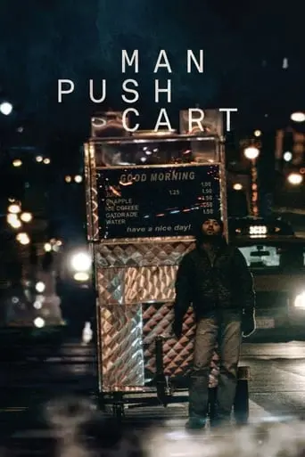 Man Push Cart (2006)