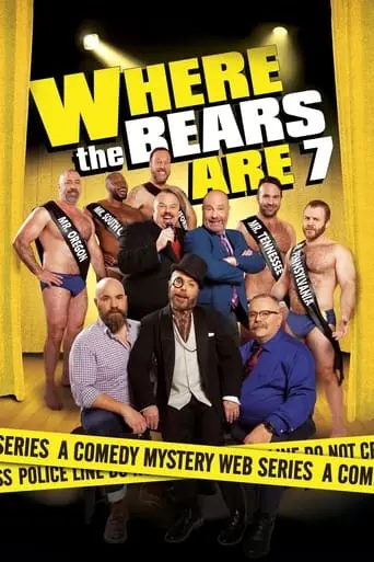 Where The Bears Are 7 (2018)