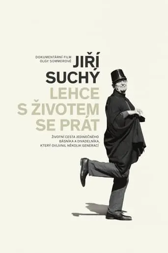 Jiri Suchy - Tackling Life With Ease (2019)