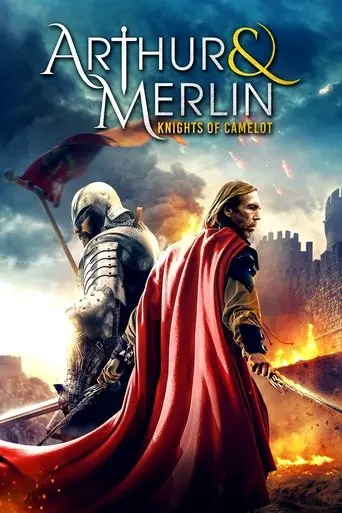 Arthur & Merlin: Knights of Camelot (2020)