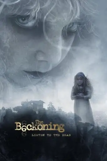 The Haunting (2009)