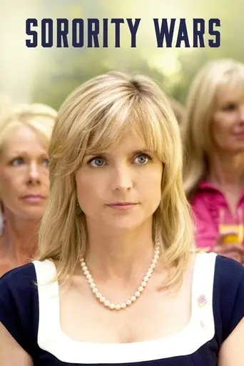 Sorority Wars (2009)