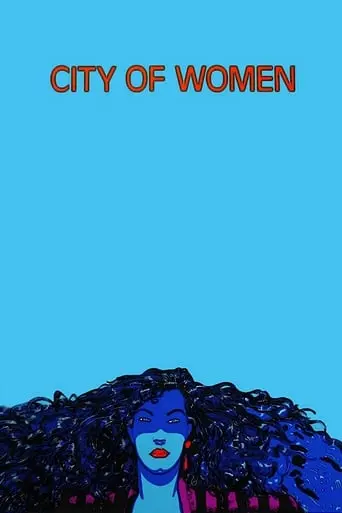 City Of Women (1980)